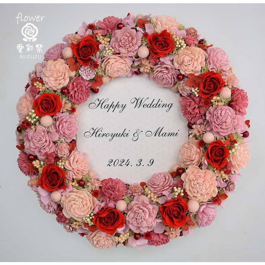 専用】耳型 レッド ウェルカム ウェディング ローズ クリスマス フラワーリース ウェルカムリース プリザーブドフラワー 赤いバラとピンクのお花