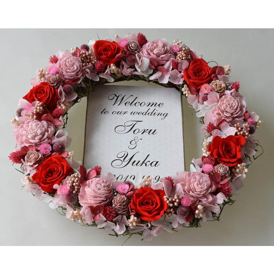 ウェルカムリース結婚式プリザーブドフラワーリース ウエディング 赤いバラとピンクのソーラーフラワー ギフト プレゼント 結婚祝い Ww25h 愛彩祭 フラワーリースのお店 通販 Yahoo ショッピング