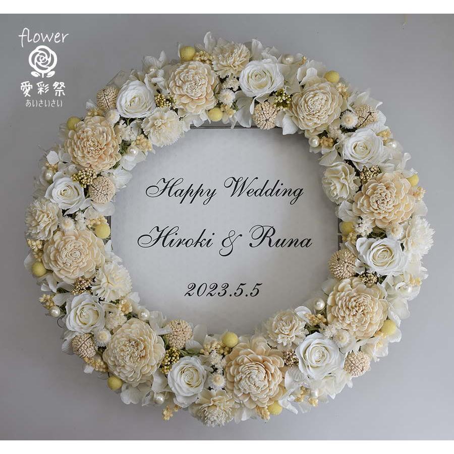 ウェルカムリース ブライダルカラーの白 プリザーブドフラワーリース