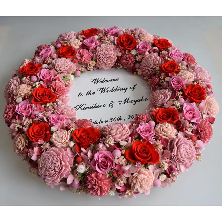 ウェルカムリース　特大サイズ　赤と濃いピンクのバラ　プリザーブドフラワー　結婚式　ウエディング　ギフト プレゼント 結婚祝い｜aisaisai｜02