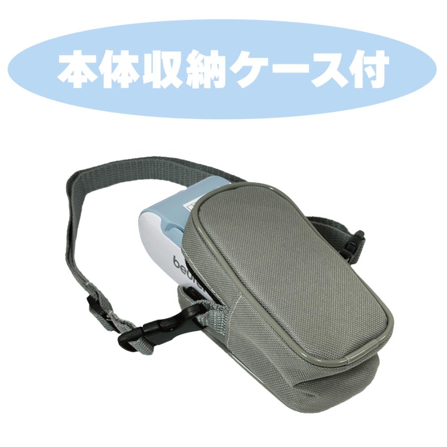 ネブライザー バッテリー式 携帯型吸入器 beurer ボイラー社製（ドイツ