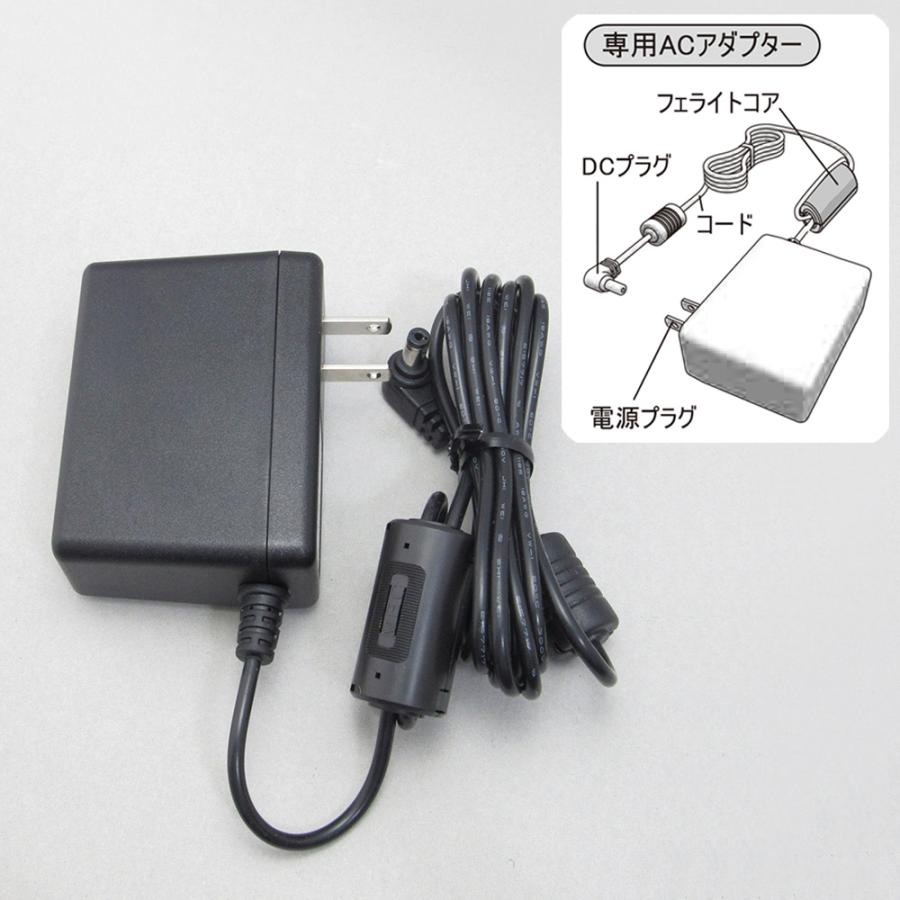 新鋭工業 スマイルキュートミニ KS-100、スマイルケア KS-1000、KS