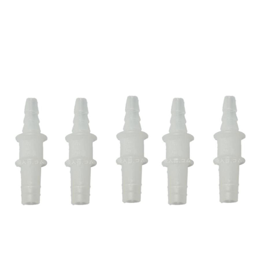 新鋭工業 吸引器部品 カテーテルコネクター（5個入）型番200190225
