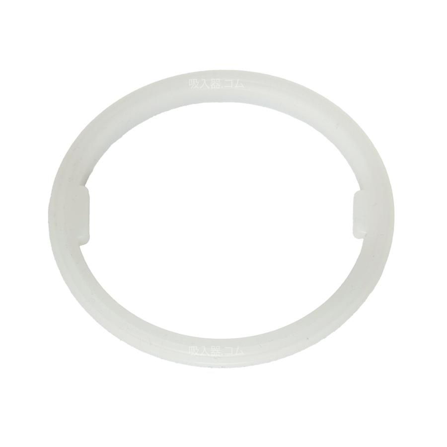 新鋭工業 110×130シリコンパッキン D7303-MS2 ミニックS-II,ミニックW