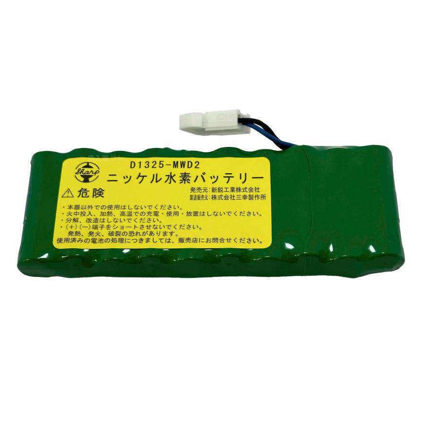 新鋭工業 吸引器部品 ミニックDC2、セパDC2、ミニック3SB、ミニック3WB