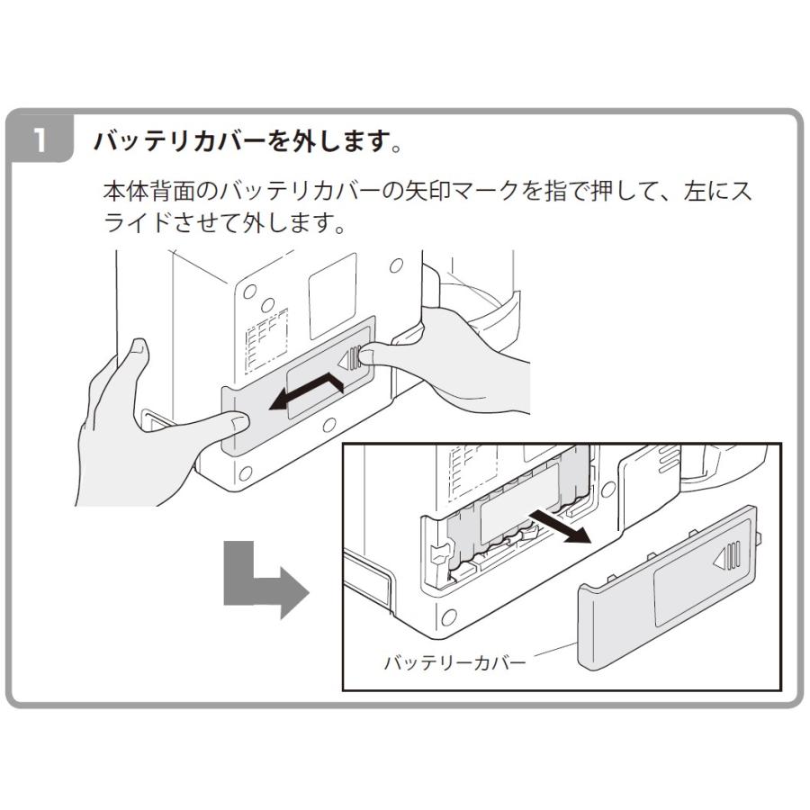新鋭工業 吸引器部品 ミニックDC2、セパDC2、ミニック3SB、ミニック3WB