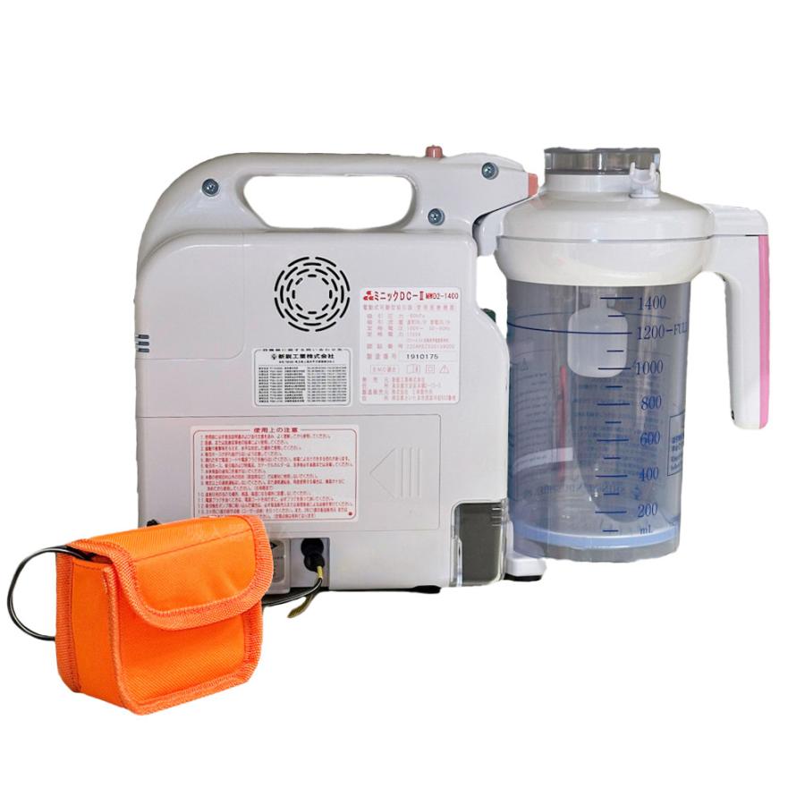 新鋭工業 吸引器部品 非常用乾電池式充電器 型番：200191430