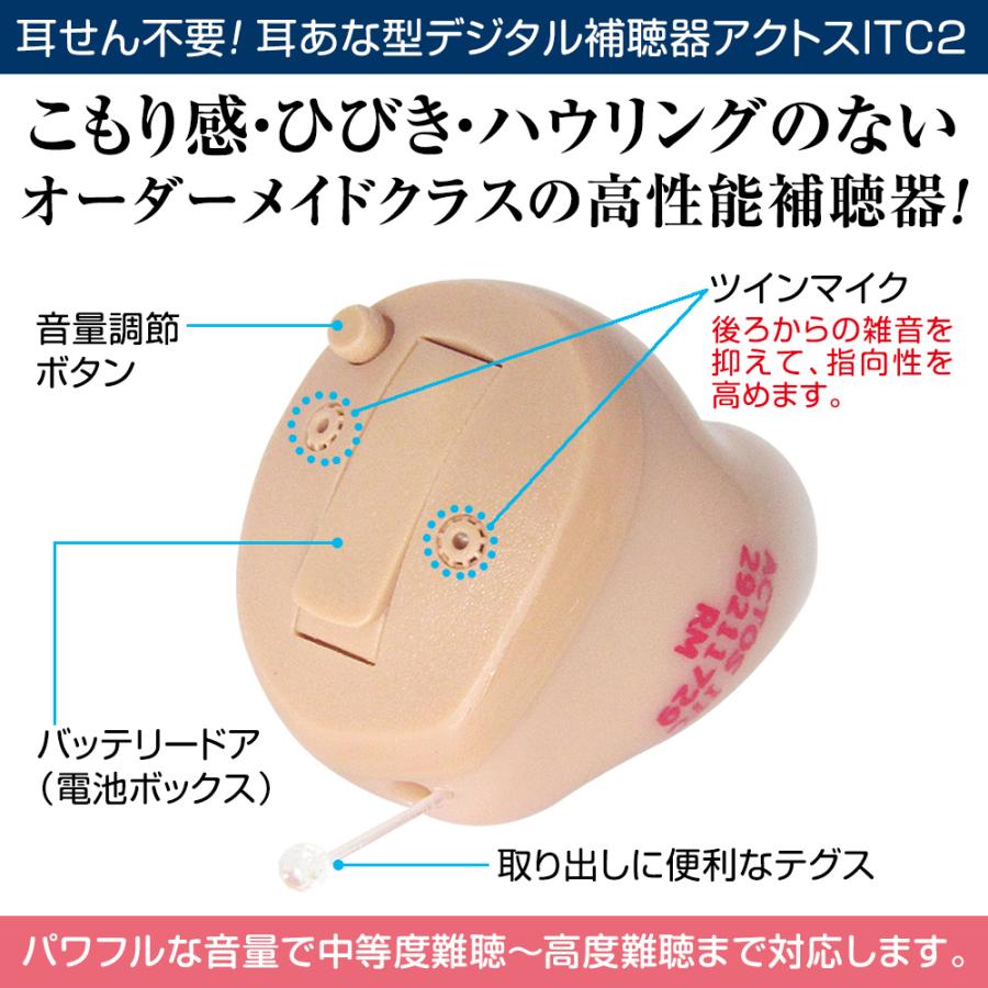 どみー様オーダー品 11/17 23:59迄 【公式通販】