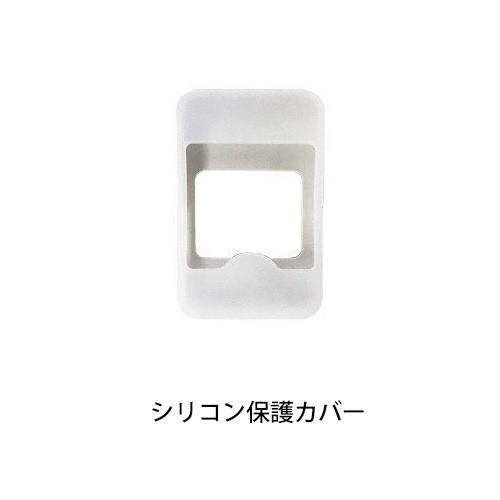 伊藤超短波 低周波治療器 AT-mini Personal II ゴールド 伊藤超短波 低周波治療器 AT-mini Personal II ゴールド