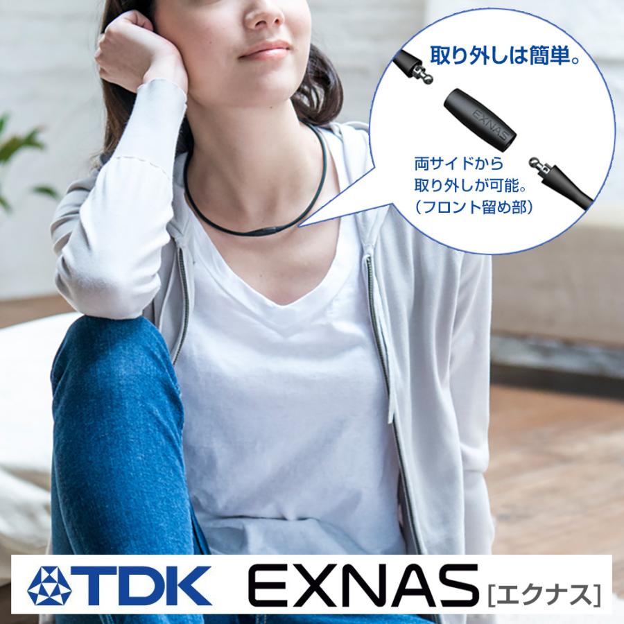 磁気ネックレス TDK EXNAS エクナス D1（50cm／42cm）軽量 家庭用 永久磁石磁気治療器 160mT 肩 首こり 血行改善 日本製｜aisanchi｜02