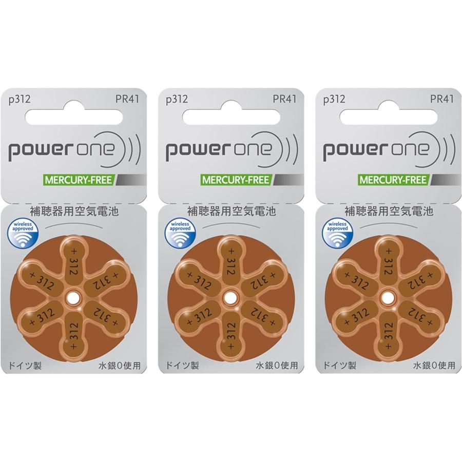 未使用品　集音器　耳かけ cortitoon　補聴器　空気電池 PR41 未使用品 集音器 耳かけ cortitoon 補聴器 空気電池 PR41 未使用品 集