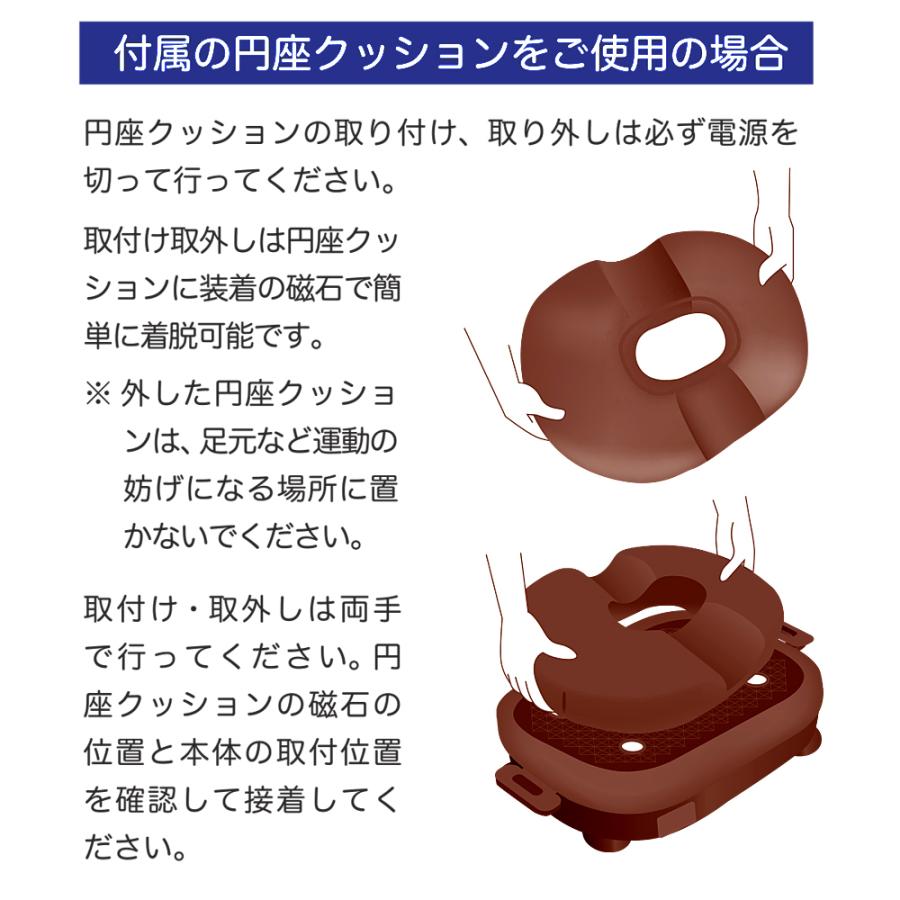 正規品】ブルブル振動マシン ライフフィット 2Wayトレーナー スマート