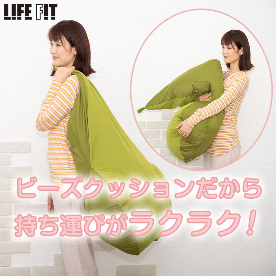 ストレッチクッション LIFEFIT ライフフィット Fit019 エアーバッグ