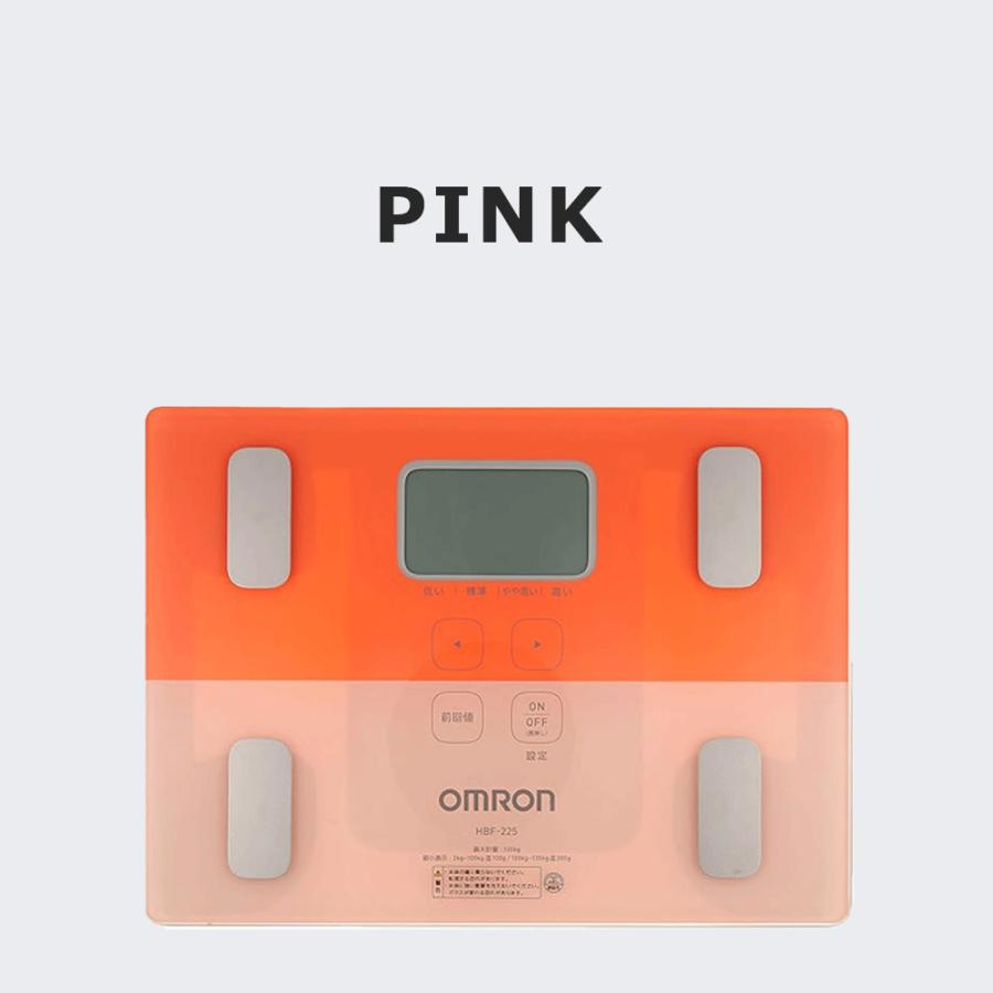 売れ切れました　OMRON　体重体組成計 HBF-225 カラダスキャン 売れ切れました OMRON 体重体組成計 HBF-225 カラダスキャン 売れ切れまし