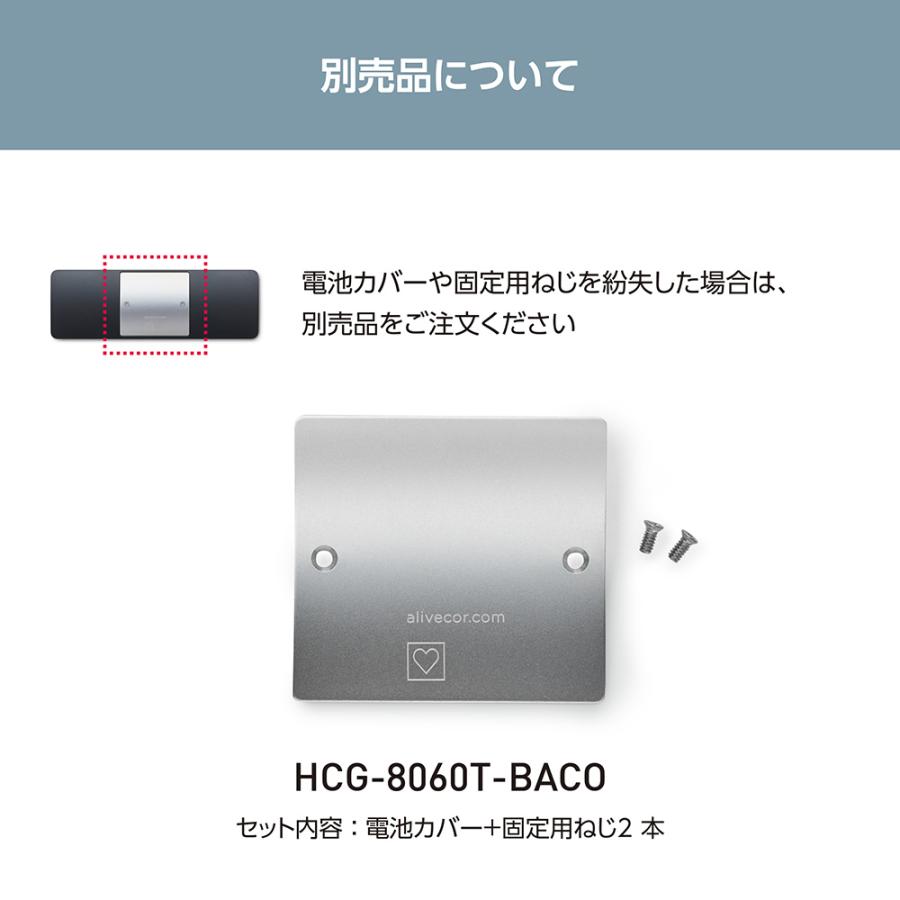オムロン 携帯型心電計 HCG-8060T : 吸入器コムヤフー店 - 通販