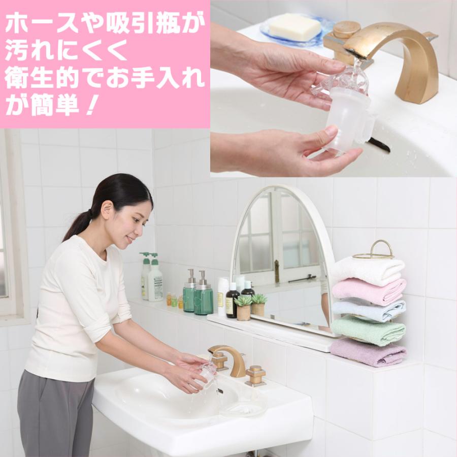 新鋭工業 公式【オリーブロング付】電動鼻水吸引器 鼻吸い器 日本製 
