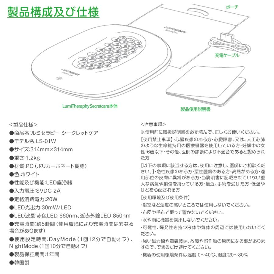 手軽に冷え取り 温座器 温熱器 セラミック 遠赤外線 よもぎ蒸し的 お値下】手軽に冷え取り 温座器 温熱器 セラミック 遠赤外線 よもぎ
