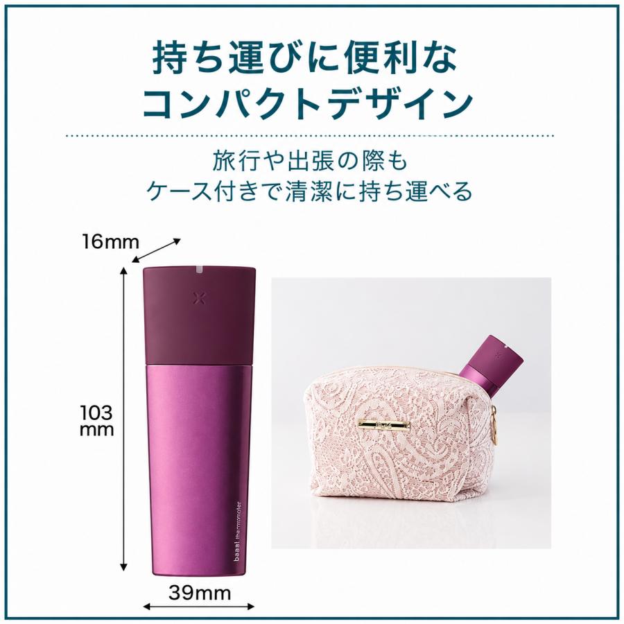 当日出荷 婦人用電子体温計 OMRON オムロン MC-652LC 予測 iPhone