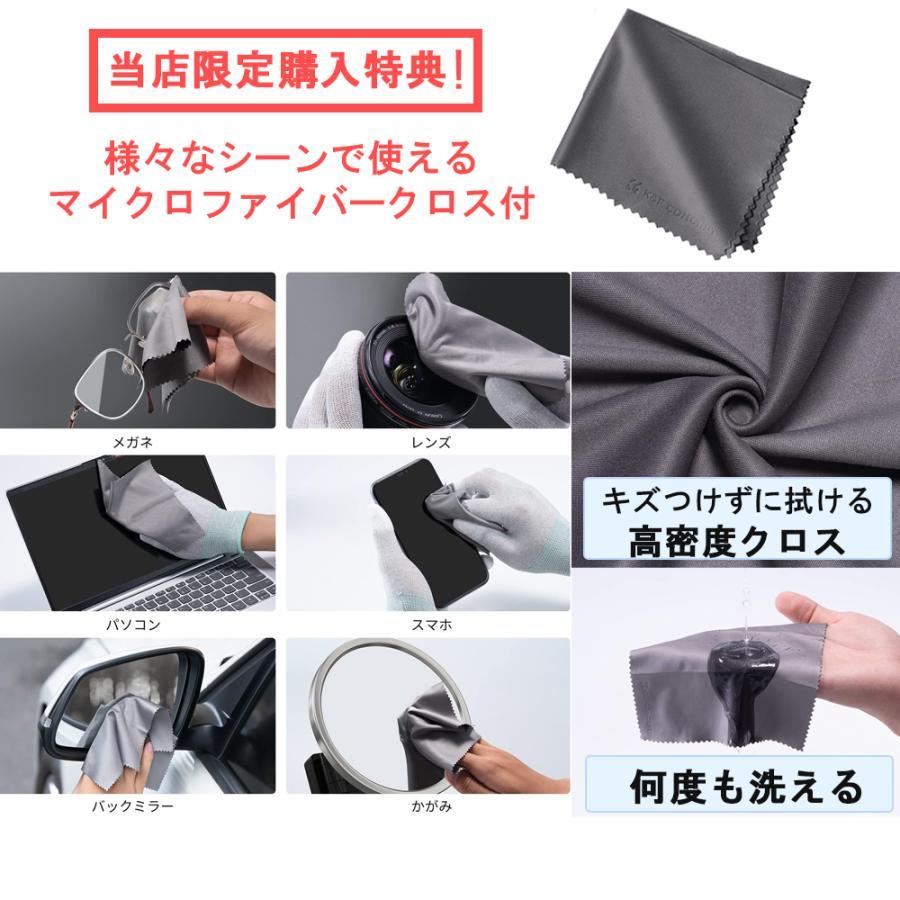 ニコン（Nikon） 補聴器 耳穴式 ニコン・エシロール NEF-M100S イヤ