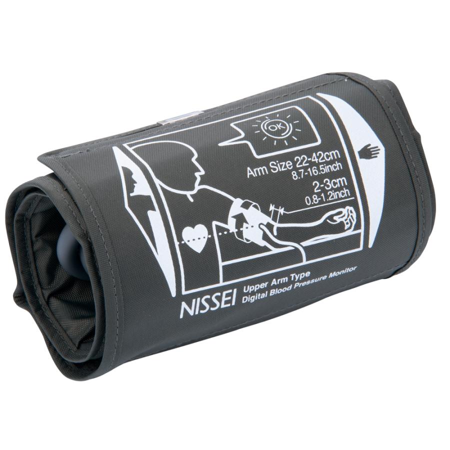 日本精密測器 NISSEI DS-N10J 上腕式デジタル血圧計 部品 DS-N10J用腕