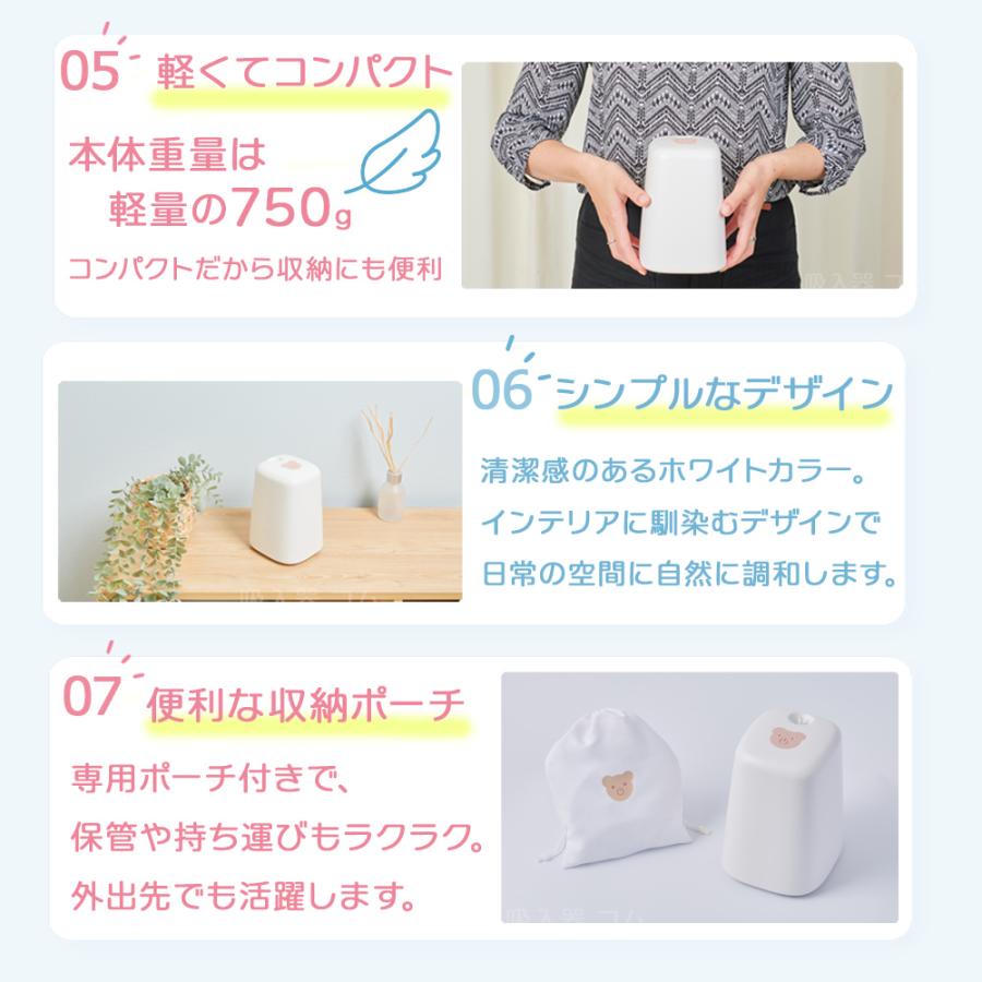 電動鼻水吸引器 NOZOMI くますぅ〜ポット NS-100 日本製 鼻水吸引キャッチャー付 鼻吸い器 鼻吸い機 出産祝い 子供 鼻水吸引 赤ちゃん 吸引力 無料ラッピングの画像