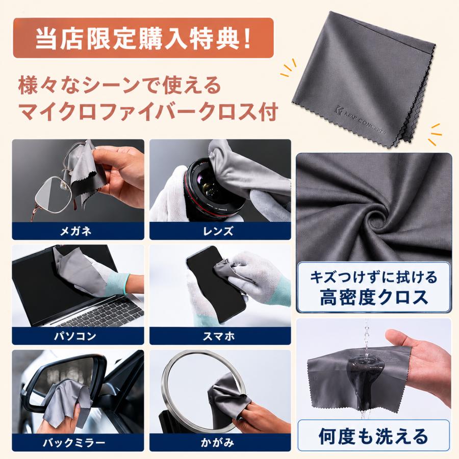 ONKYO（オンキヨー） 補聴器 耳あな型 ONKYO OHS-D31 電池10パック