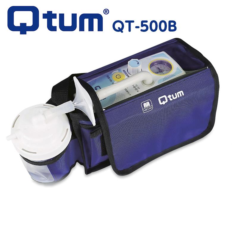 痰 吸引器 キュータム QT-500B 小型 軽量 携帯型 充電式電池で約55分 
