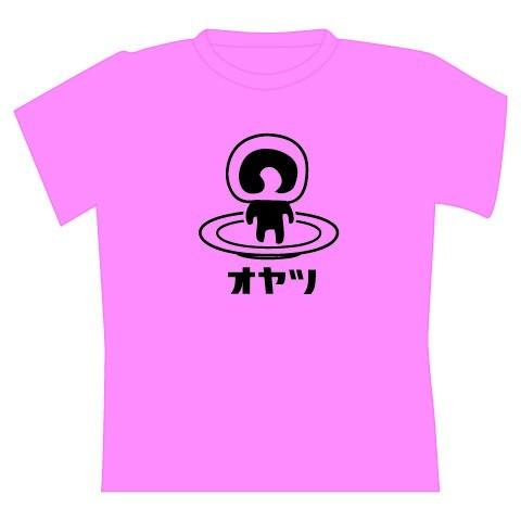 タルトTシャツ　大人用｜aisato