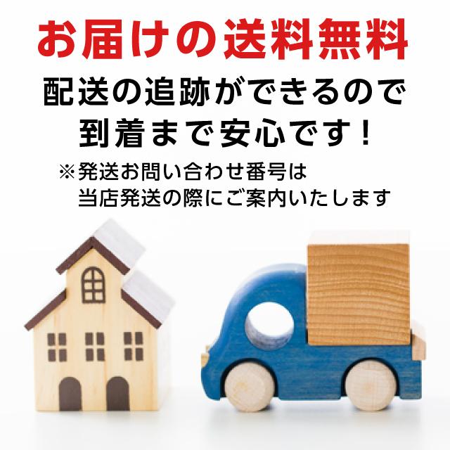 香典返し お礼状 挨拶状 胡蝶蘭 カード 5部 文章印刷済み 用紙 忌明け 満中陰志 お返し 文例 例文 Ec Card Bannou 挨拶状 喪中はがき 印刷の帰蝶堂 通販 Yahoo ショッピング