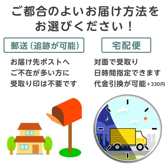 喪中はがき 寒中見舞い 印刷 60枚 官製 郵便ハガキ 用紙 年賀欠礼 Mo Kan 60 挨拶状 喪中はがき 印刷の帰蝶堂 通販 Yahoo ショッピング
