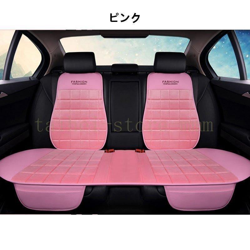 単品販売車用 シートカバーセット 前座席用/後部座席用 カーシートカバー 座布団 シートクッション 座席シート カー用品 脱とても簡単 滑り止め｜aise｜12