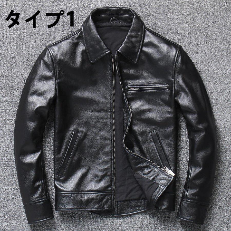 セール 店長オススメ ライダースジャケット 牛革 レザージャケット 