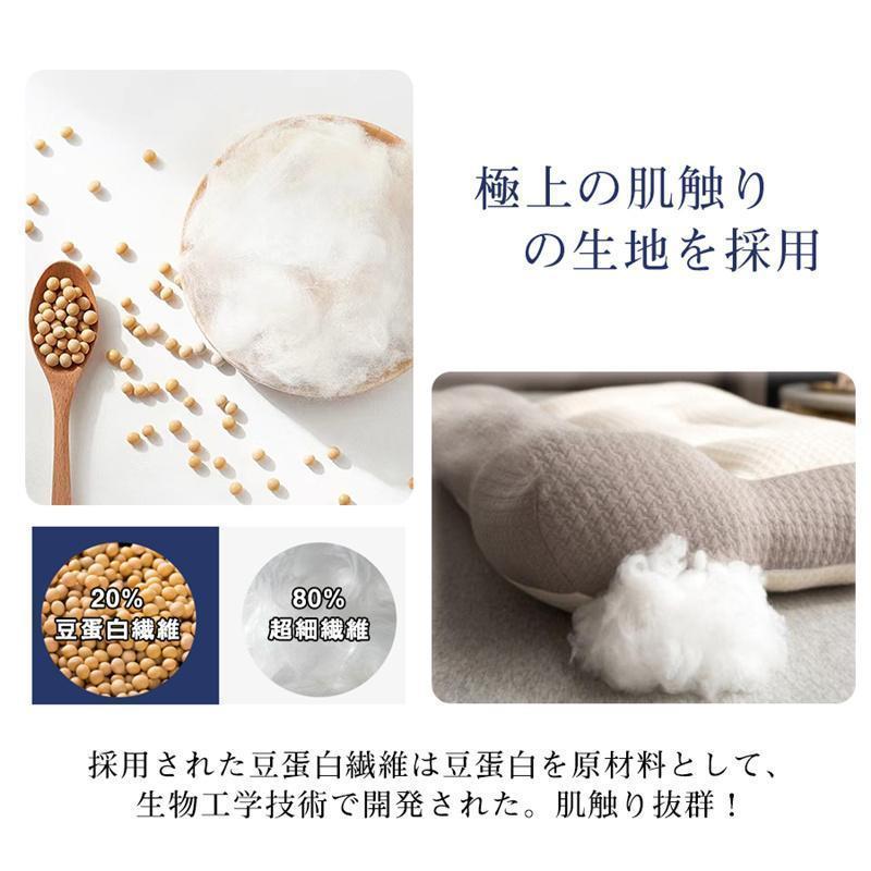 *15％OFF* 枕 肩こり 首が痛い 横向き 低反発枕 ギフト まくら マクラ 安眠枕 首こり いびき改善 ギフト ストレートネック 快眠枕｜aise｜12