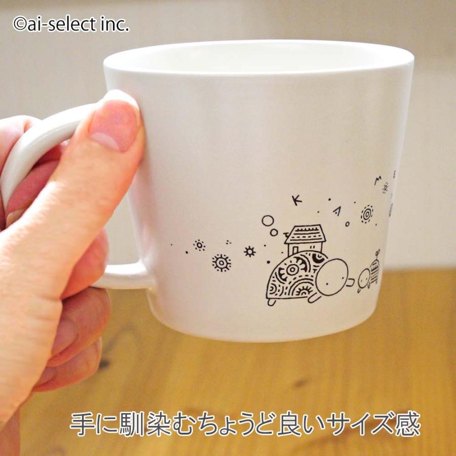 美濃焼マグカップ かめ柄 250cc かめいち堂 標準サイズ 即納 エコ素材 北欧 おしゃれ 可愛い ギフト プレゼント 雑貨 陶器 コップ 食器 新生活 kot mom tw pap |  | 06