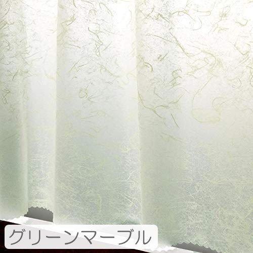 カフェカーテン お風呂用 縫い目無しで黒カビ生えない 防カビ バスルーム ai 即納 ビニール 防水 おしゃれ 小窓 ヒートショック予防 遮像 kr rv |  | 01