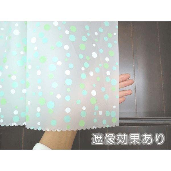 カフェカーテン お風呂用 縫い目無しで黒カビ生えない 防カビ バスルーム ai 即納 ビニール 防水 おしゃれ 小窓 ヒートショック予防 遮像 kr rv |  | 05
