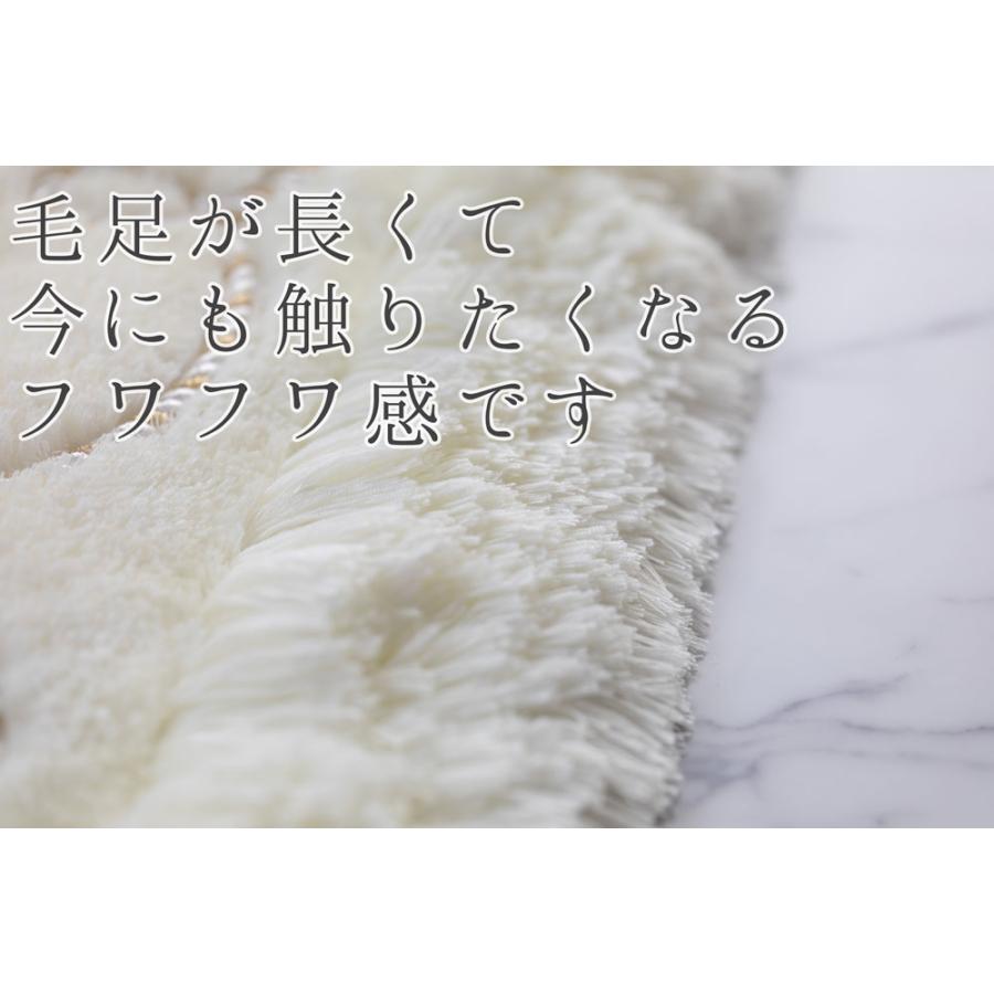 今だけ店長お任せスリッパプレゼント　トイレマット70x70cm 標準サイズ プロローグ2　高品質　日本製　高級トイレタリーコレクション　アースピンク／ホワイト／ |  | 04