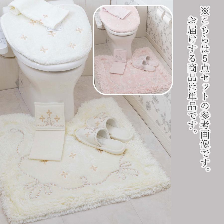 今だけ店長お任せスリッパプレゼント　トイレマット70x70cm 標準サイズ プロローグ2　高品質　日本製　高級トイレタリーコレクション　アースピンク／ホワイト／ |  | 07