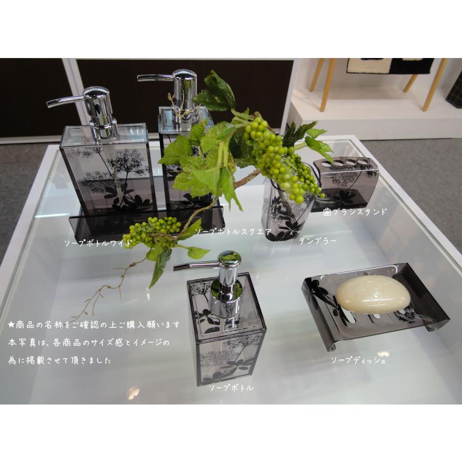 タンブラー　即納　歯ブラシスタンドにも コップにも サリナ　　新築祝いに　リフォーム　お祝い ブラン　クリア　ホワイト ナチュラル　おしゃれ　北欧　人気　 |  | 03