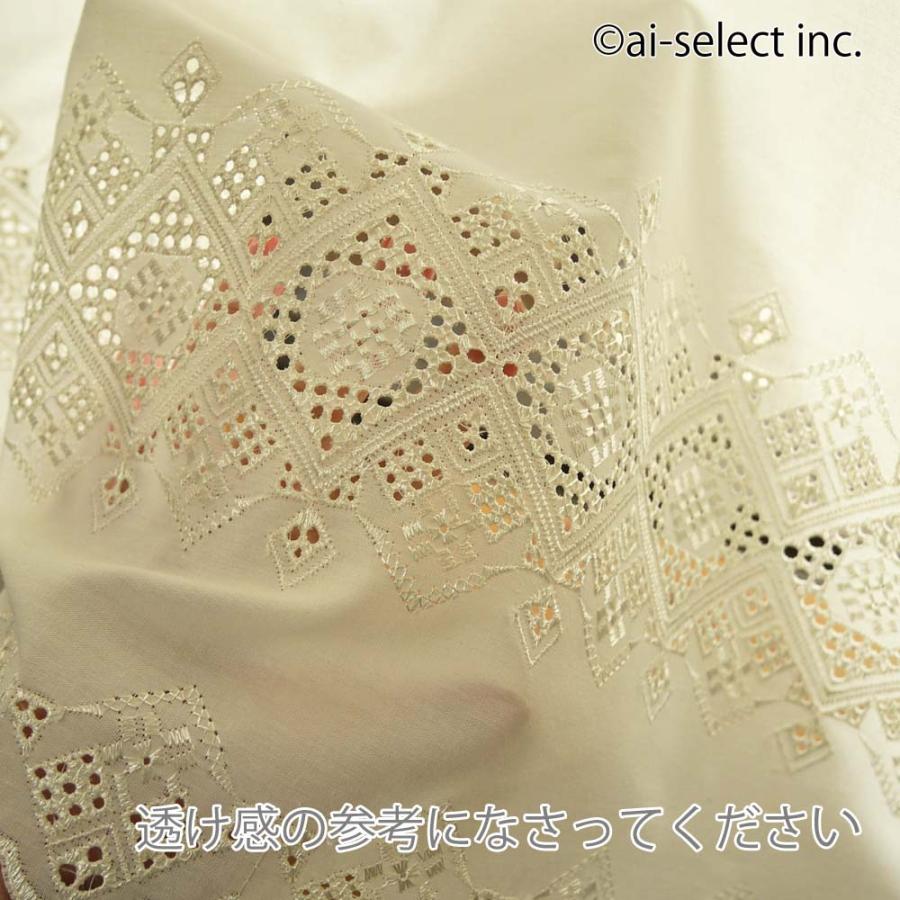 ai カフェカーテン　ポスト投函で送料無料約70ｘ45cm 細幅 カフェカーテン シンプルナチュラル　エンブスクエアー ls 目隠し 棚隠し アイボリー 小窓 北欧 ショ |  | 01