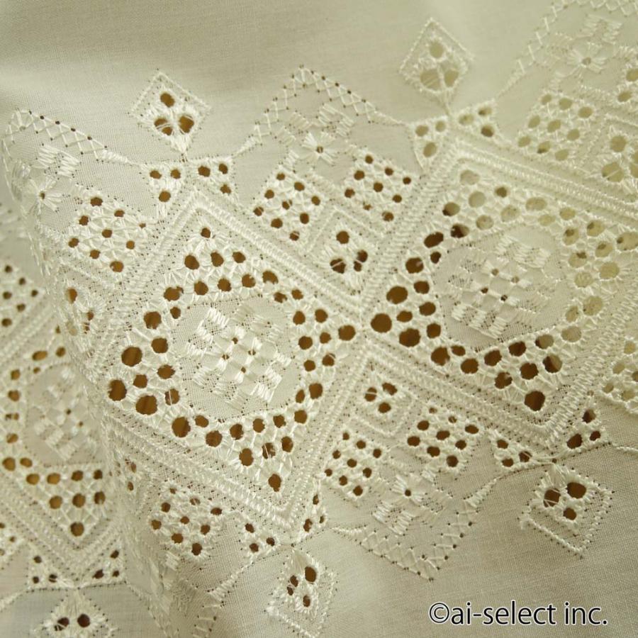 ai カフェカーテン　ポスト投函で送料無料約70ｘ45cm 細幅 カフェカーテン シンプルナチュラル　エンブスクエアー ls 目隠し 棚隠し アイボリー 小窓 北欧 ショ |  | 04