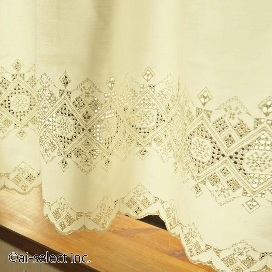 ai 目隠し 広幅 眩しさカット 横幅約240ｘ75cm カフェカーテン アイボリー シンプルナチュラル エンブスクエアー ls 小窓 おしゃれ 北欧 セミロング |  | 02