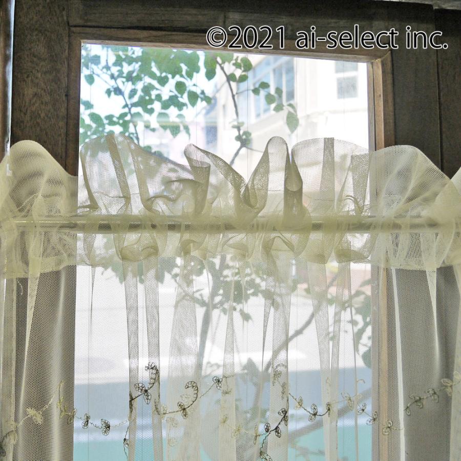 より可愛くなりました人気のチュールと小花刺繍　縦約45ｃｍ永遠の人気 ai　カフェカーテン　ポスト投函で送料無料 即納　赤い小花刺繍　上質チュール　クラシッ |  | 08