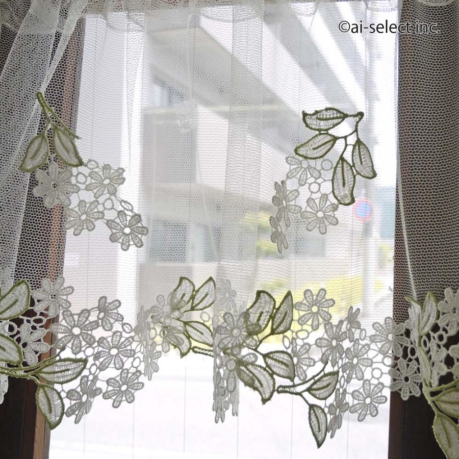 出窓 オーダーメイド ショート 北欧 1枚 小窓 ヨーロピアン 立体 出窓 オーダーメイド ショート 北欧 1枚 小窓 ヨーロピアン 立体