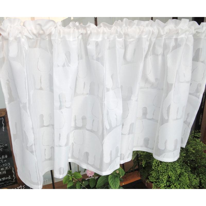 Uvカット 遮熱 レース 可愛い 北欧デザイン カフェカーテン フィンレイソン エレファンティレース 150x52ｃｍ ショート ムーミンと同じ Finlayson ブ カフェカーテン トイレマットai 通販 Yahoo ショッピング