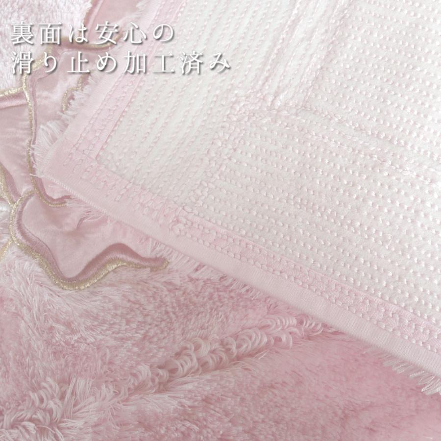 ai トイレマット プレゼント付 薔薇の表現でこれ以上優美なデザインは出て来ない ロングセラー 高級トイレタリーコレクション プレシャスローズ 少し大きいサイ |  | 06