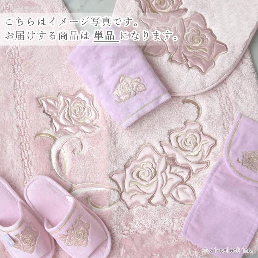フェイスタオル日本製  綿100％ プレシャスローズ バラ 薔薇 サテン生地に施された刺繍が綺麗　おしゃれ　日本製　BDO　カットパイル |  | 07
