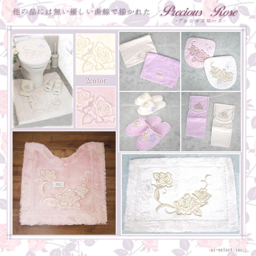 フェイスタオル日本製  綿100％ プレシャスローズ バラ 薔薇 サテン生地に施された刺繍が綺麗　おしゃれ　日本製　BDO　カットパイル |  | 09