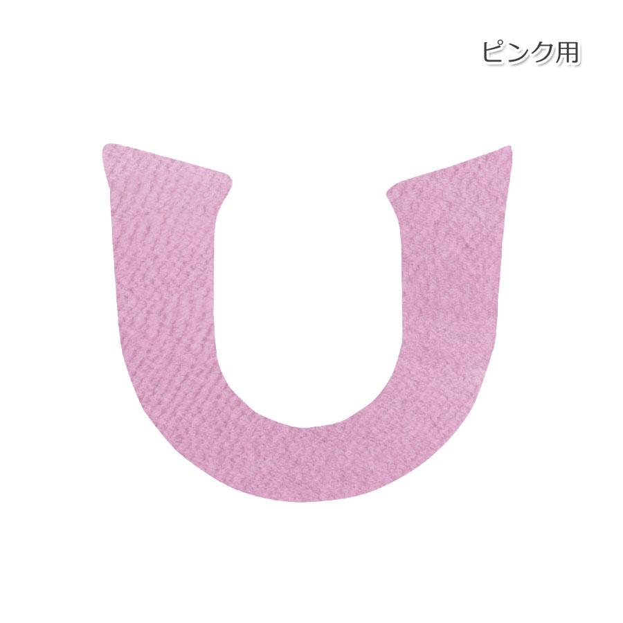 当店お勧め 特殊 『シートカバー』（洗浄・暖房用便座用） プレシャスローズ 便座シート 便座カバー |  | 01