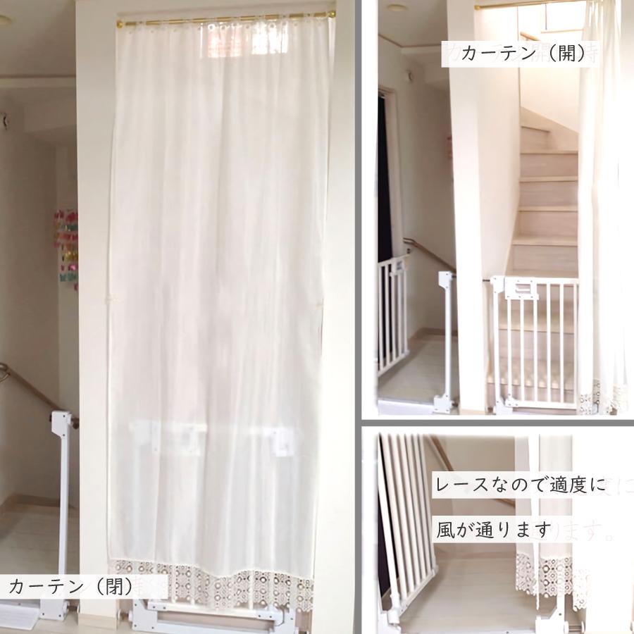 ai 窓で節電 遮熱カフェカーテン 縦215cm ロング 透過率A＋ 節電 間仕切り 遮熱生地 防炎 紫外線防止 UVカット 当店オリジナル 日よけ 日除け 日本製 ks MG ミラ |  | 03